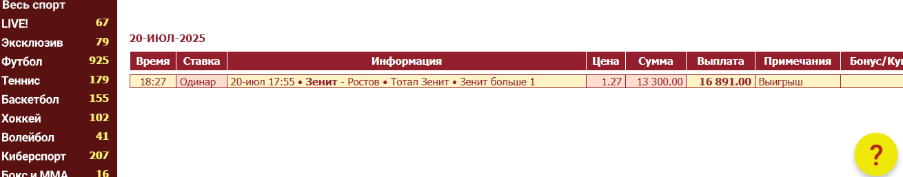 kaxAh8Nlb2sprhUoVpi0.png
